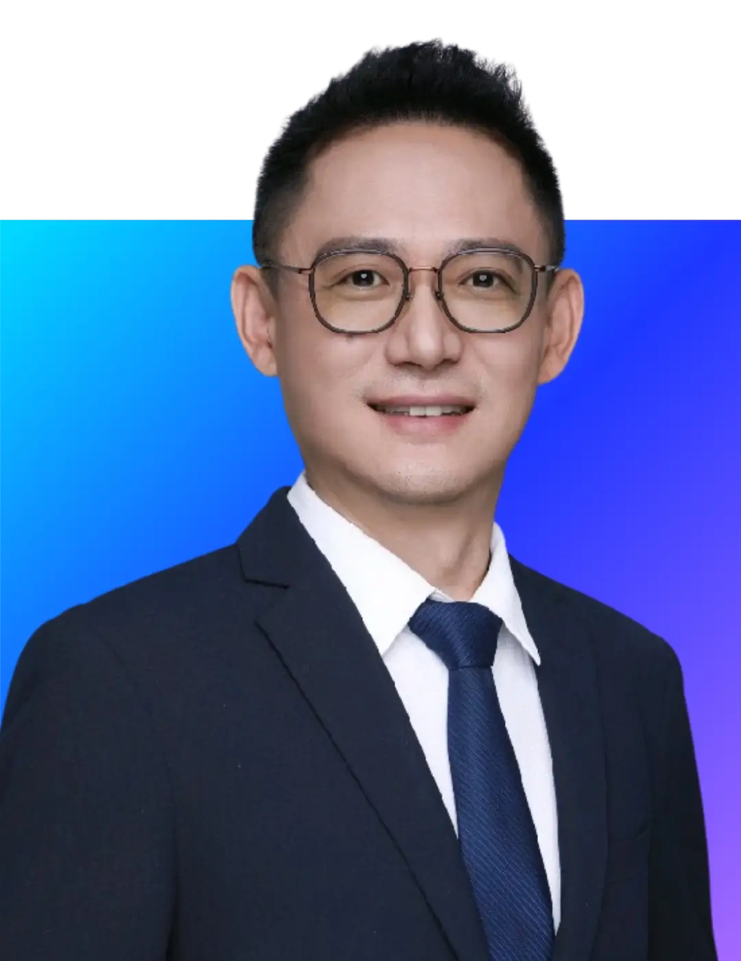 Photo of Gao Yan